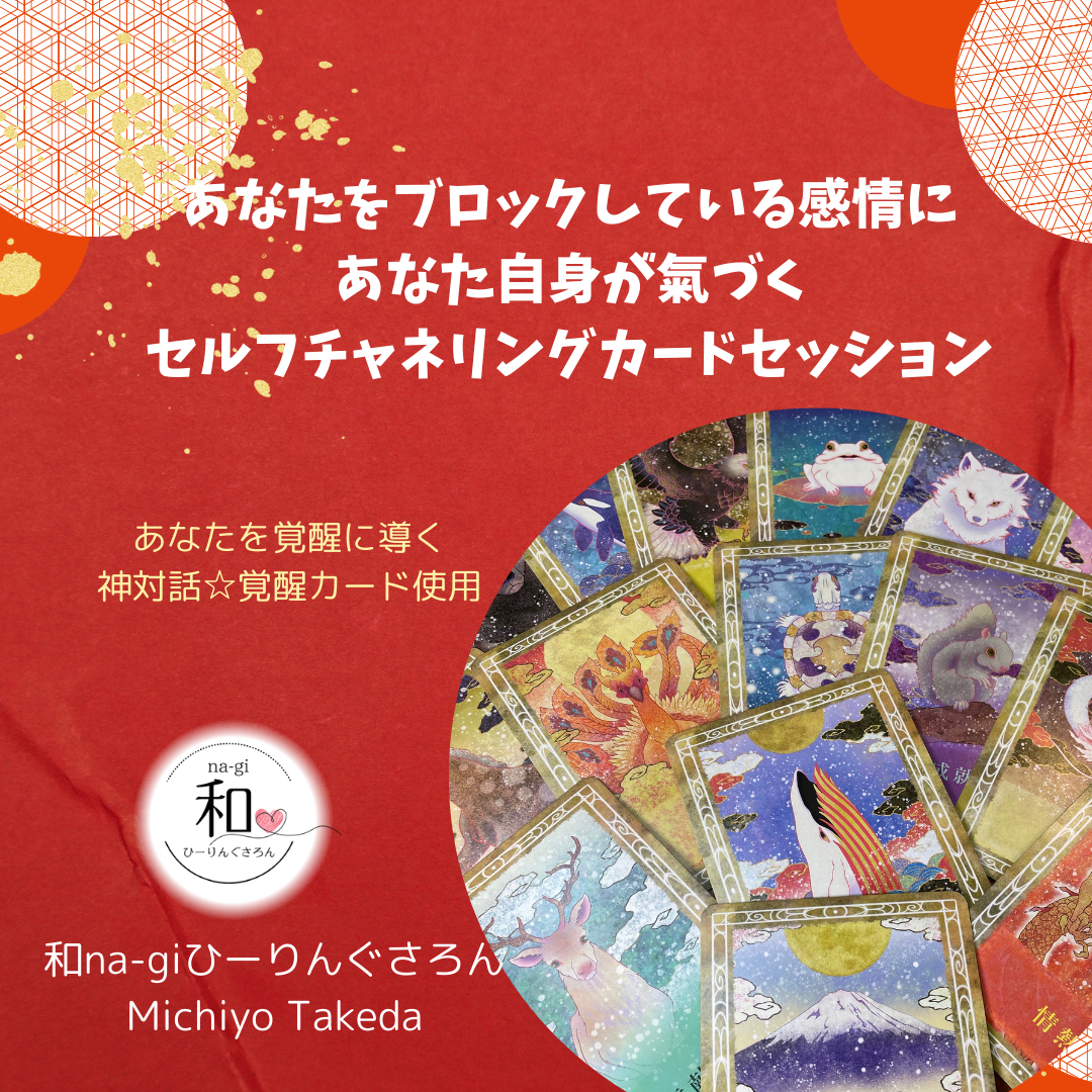 静岡県御殿場市民交流センター「ふじざくらマルシェ」出店のお知らせ