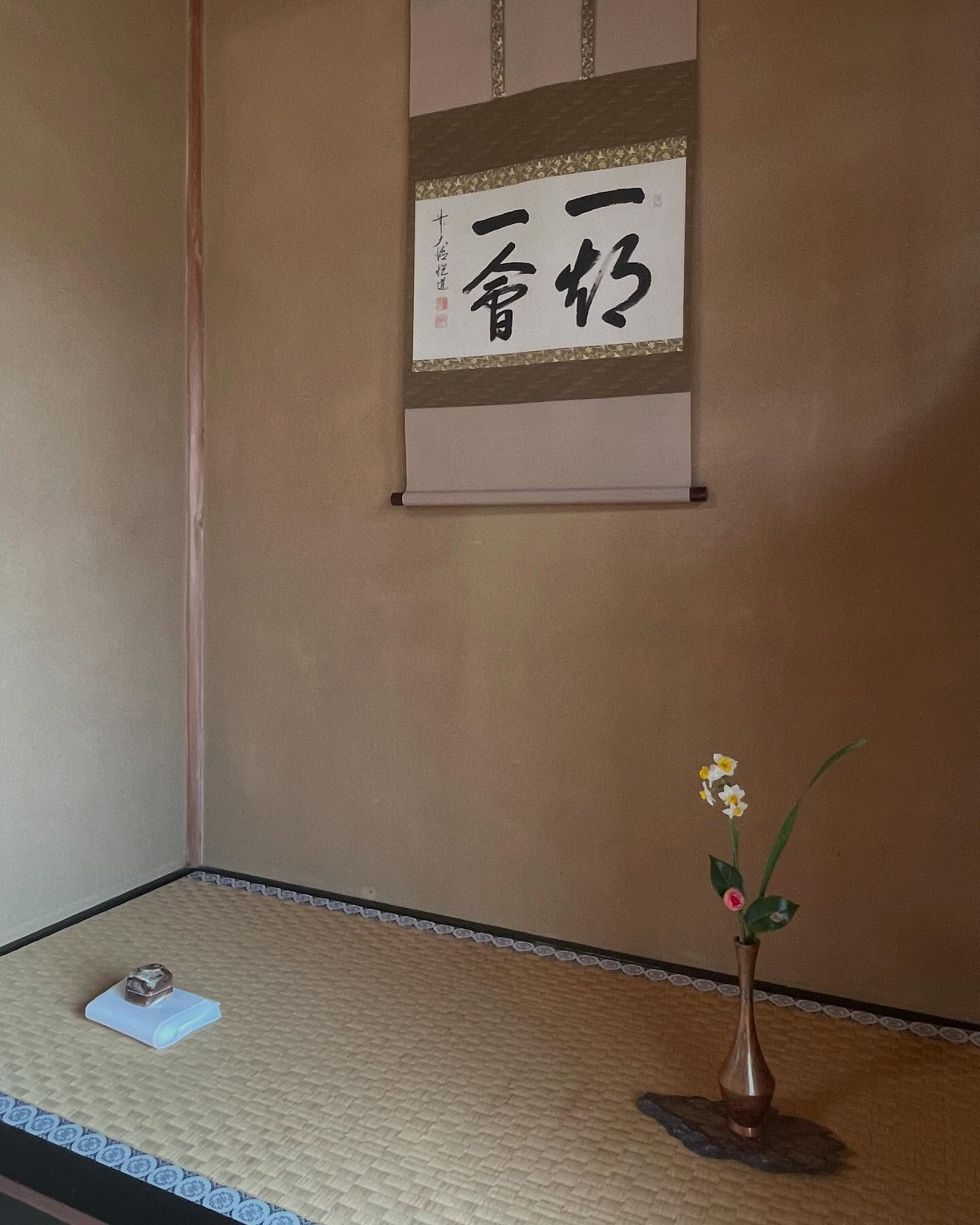 2025年　テーブル茶道初稽古