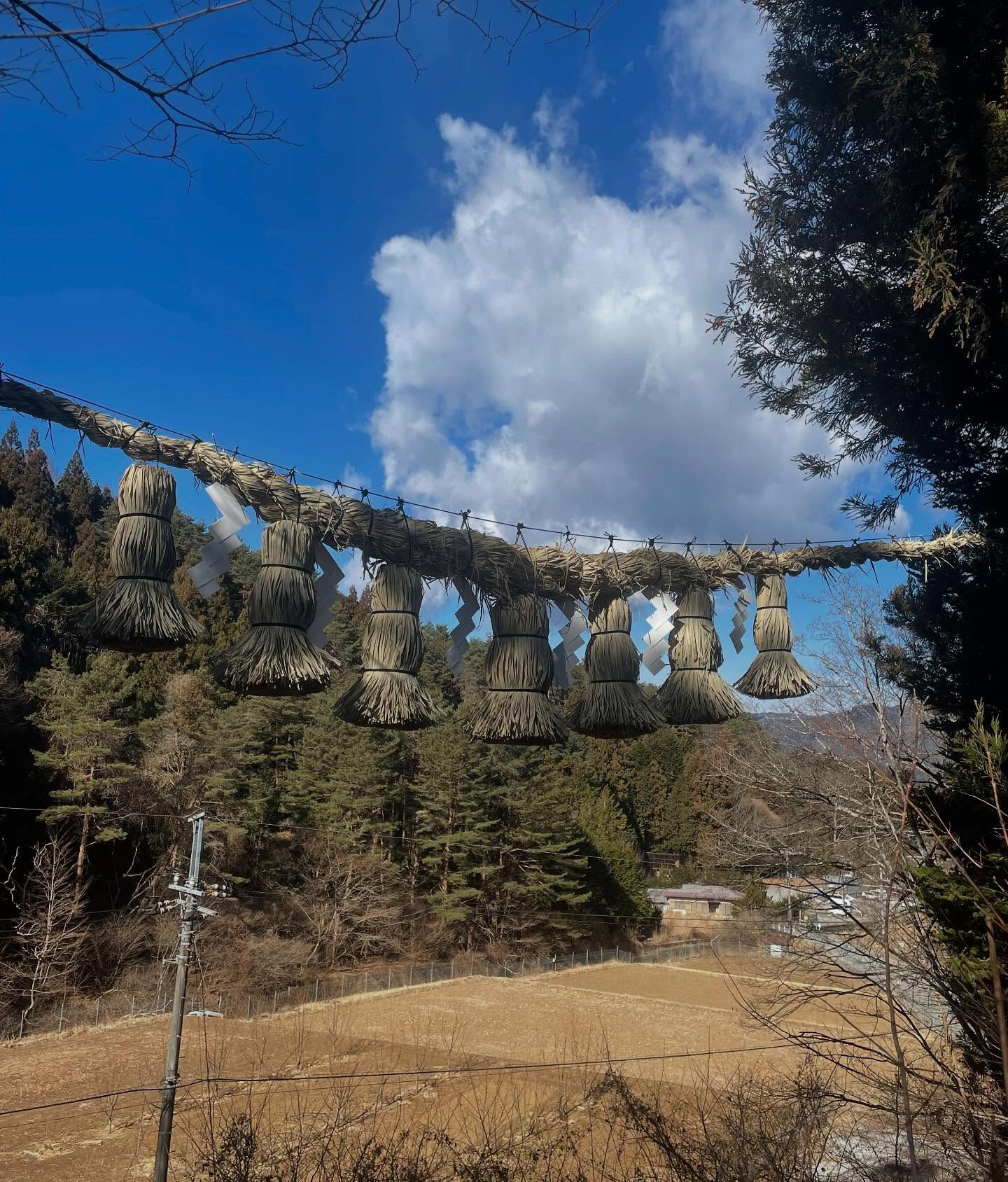 エネルギーチャージ　不二阿祖山大神宮