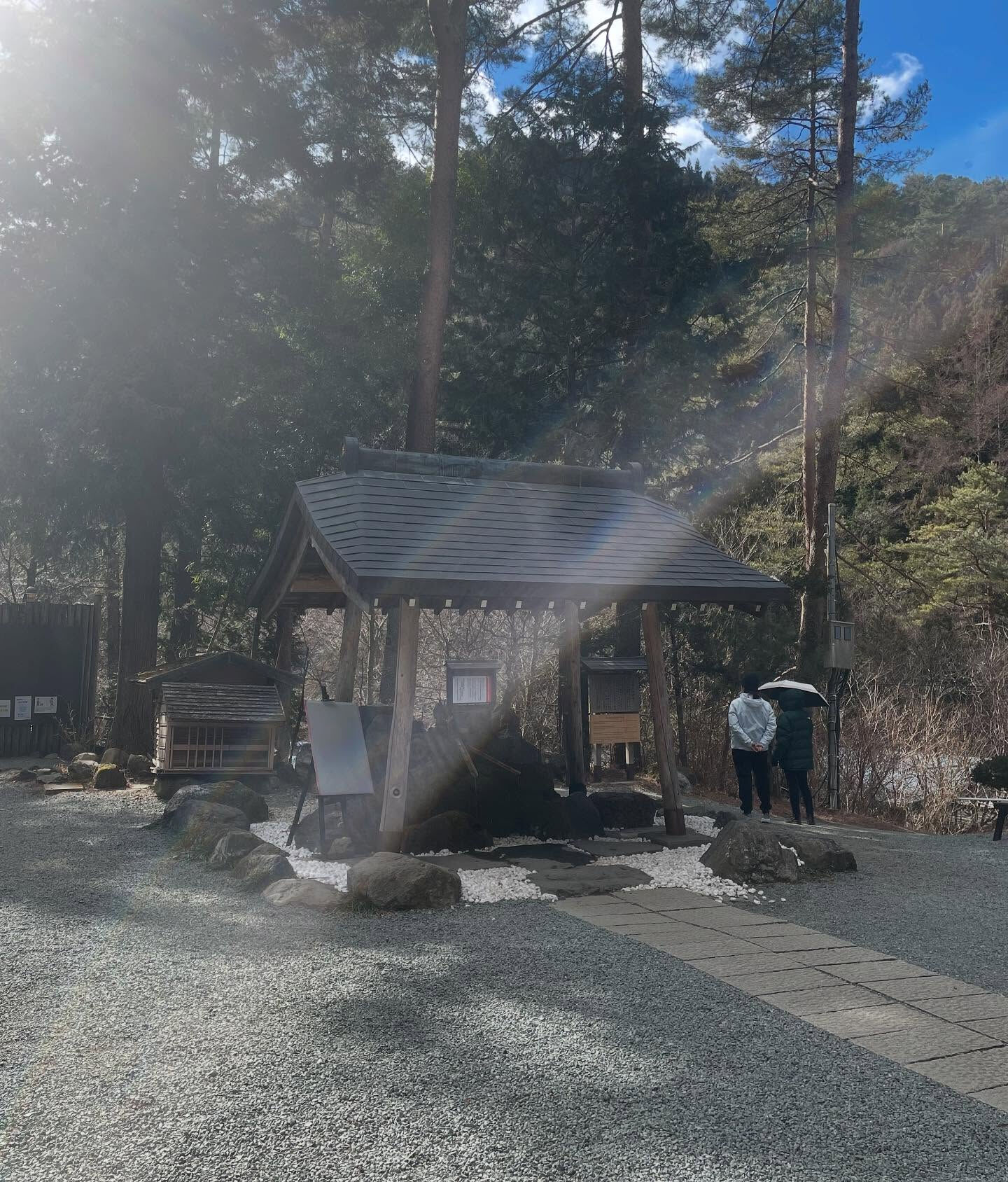エネルギーチャージ　不二阿祖山大神宮