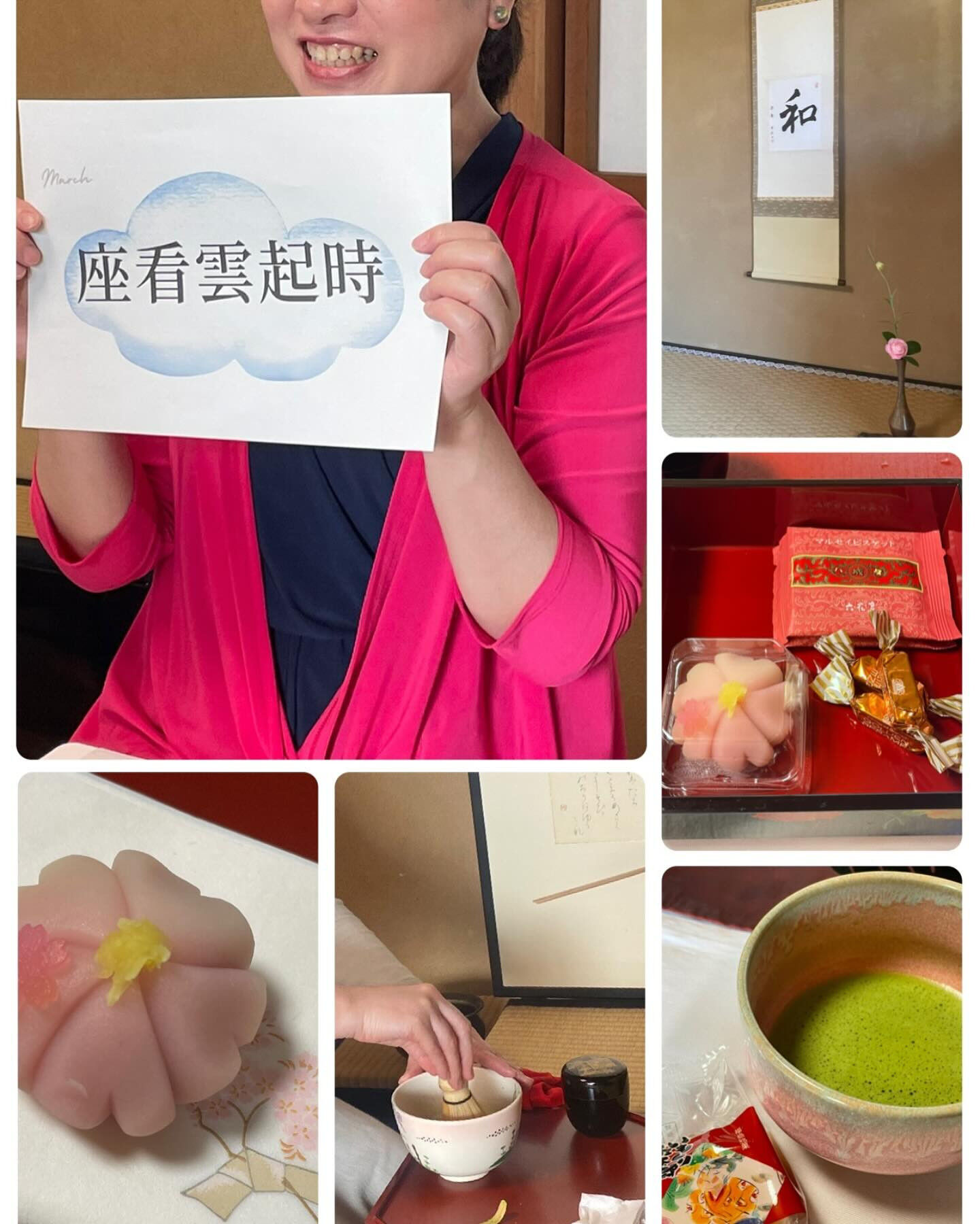 昨日は月1回のお楽しみ「テーブル茶道」