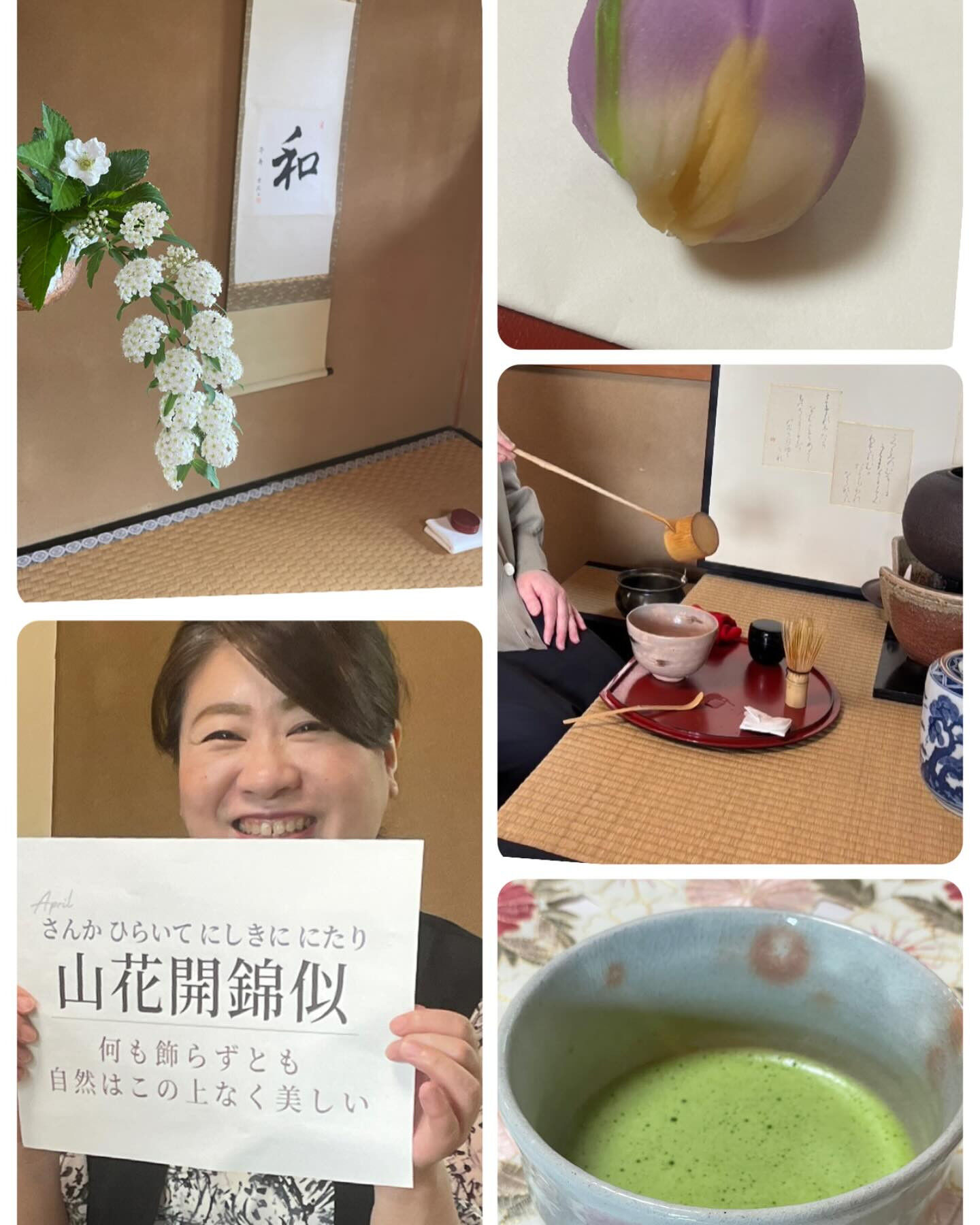 テーブル茶道
