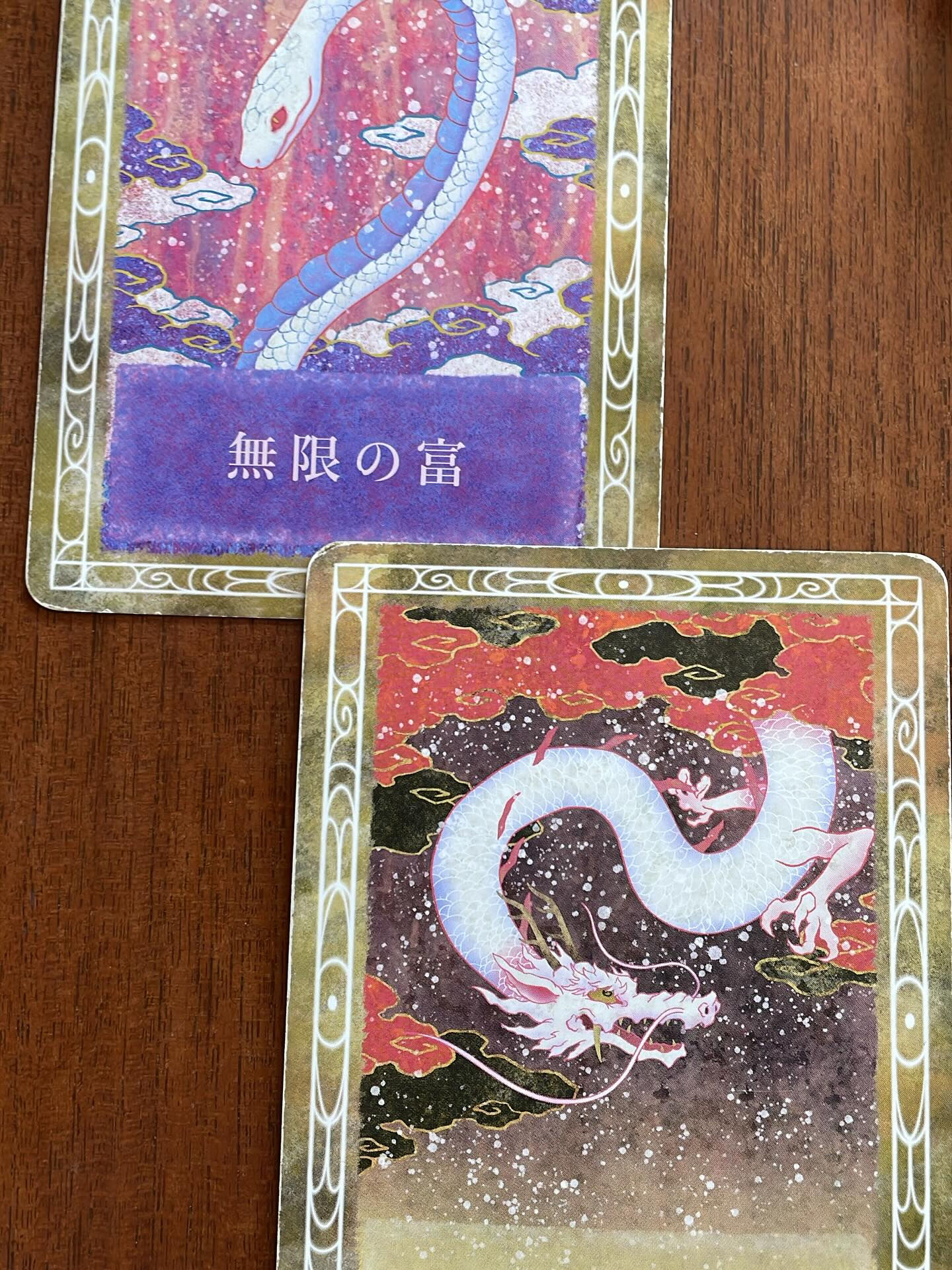 昨日はスペシャルな夏至ということで