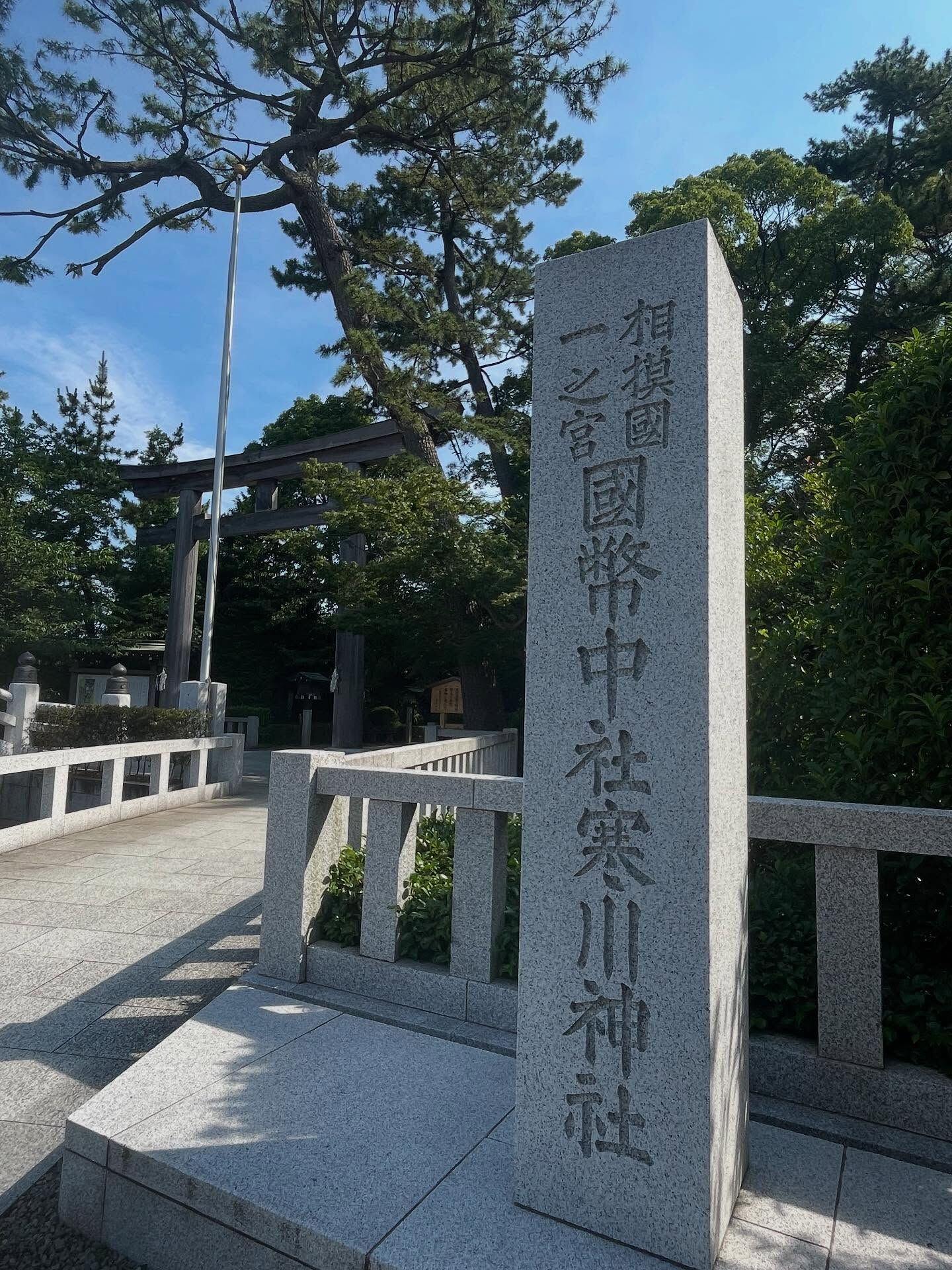 2025 夏越しの大祓え