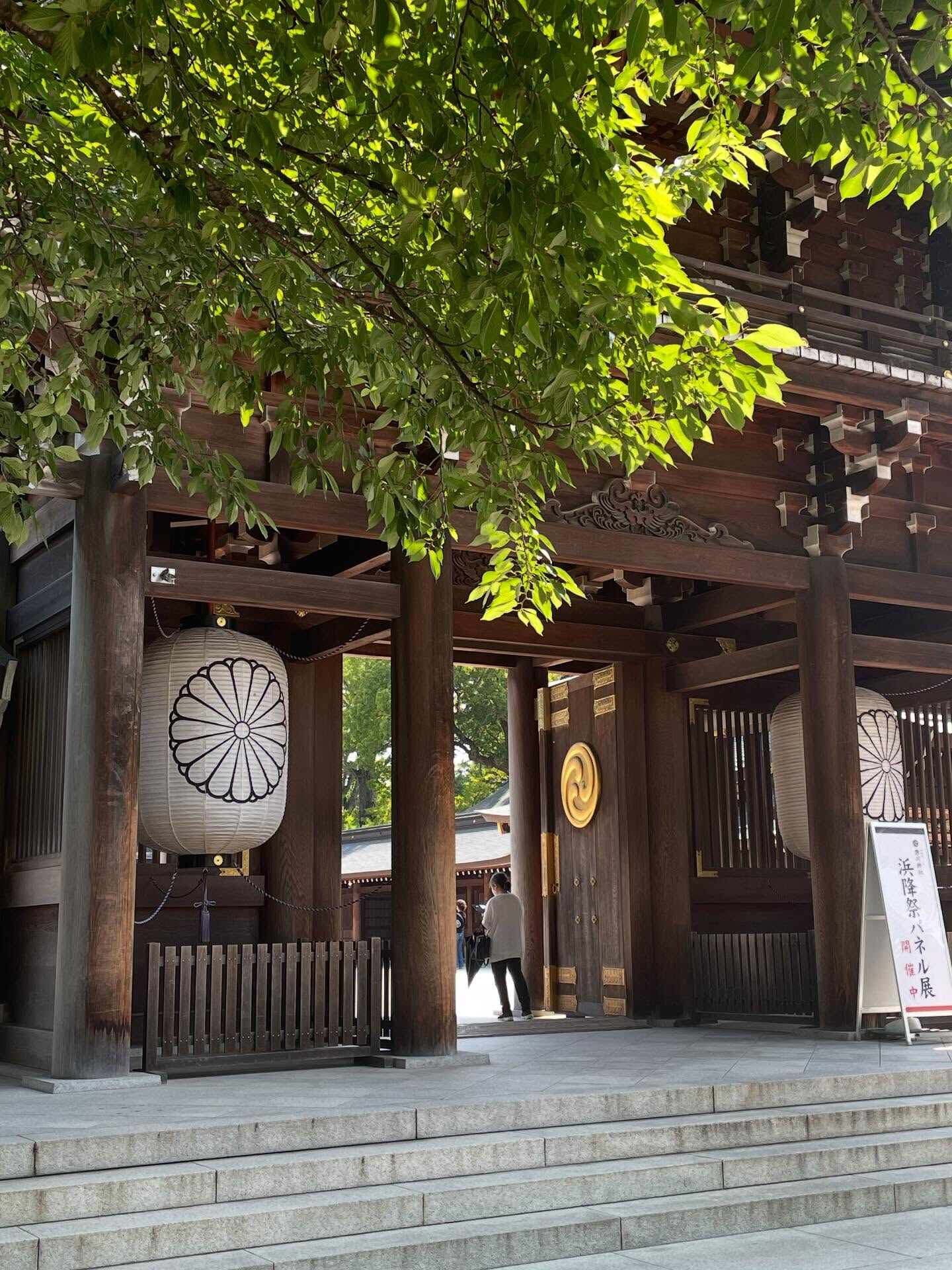2025 夏越しの大祓え