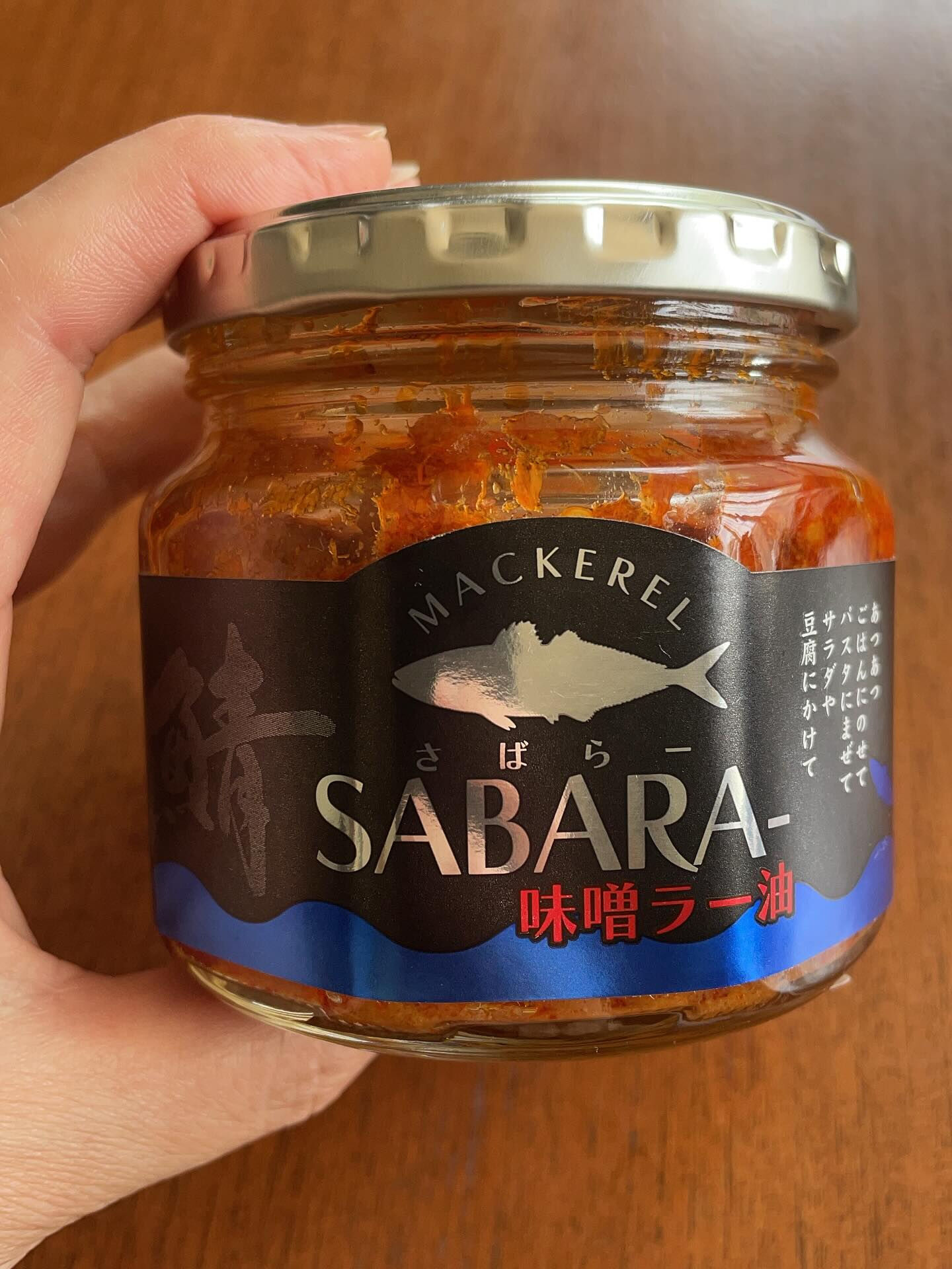 見つけてしまった😍サバ味噌ラー油❗️
