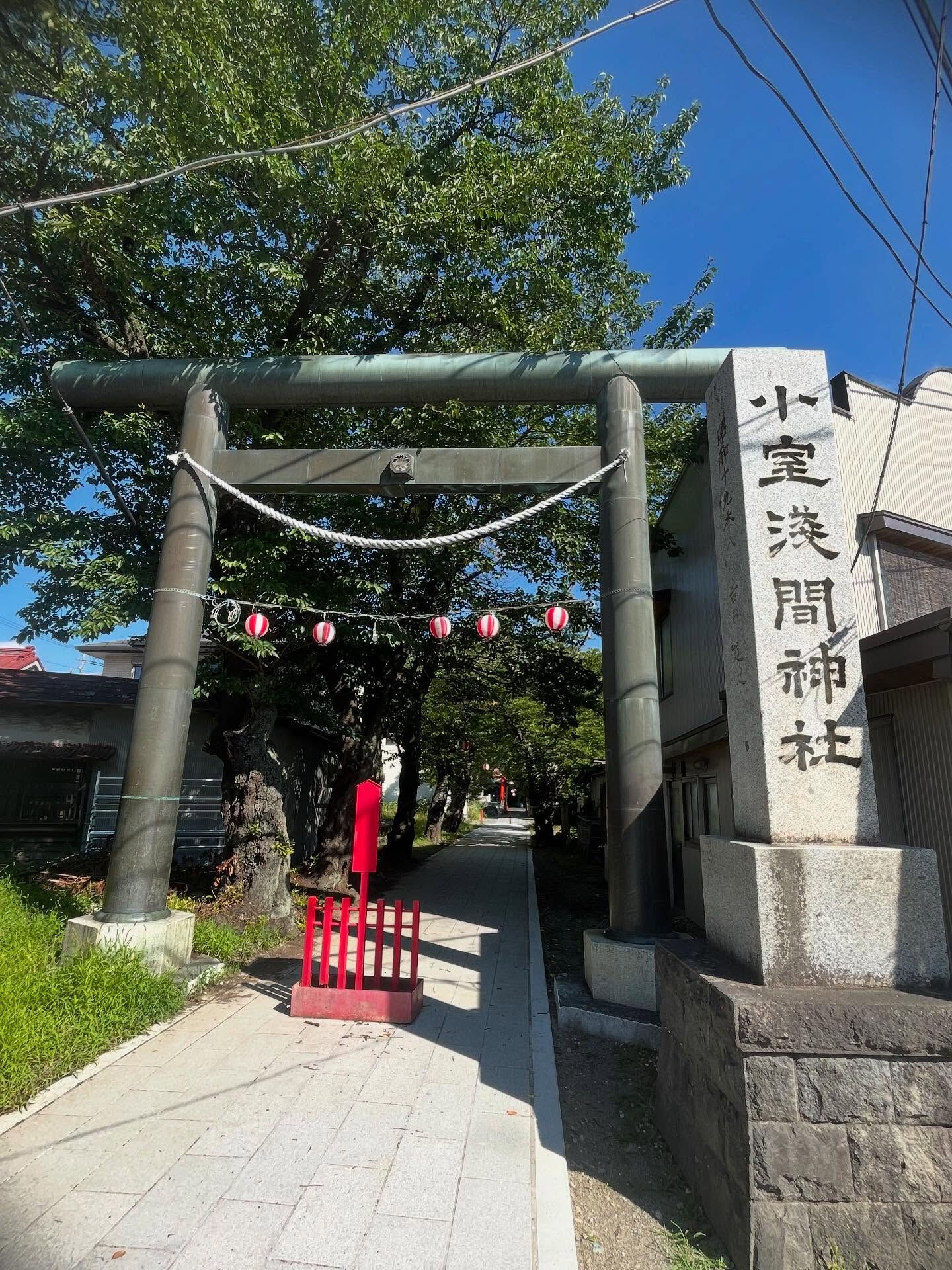 富士山　神玉巡拝