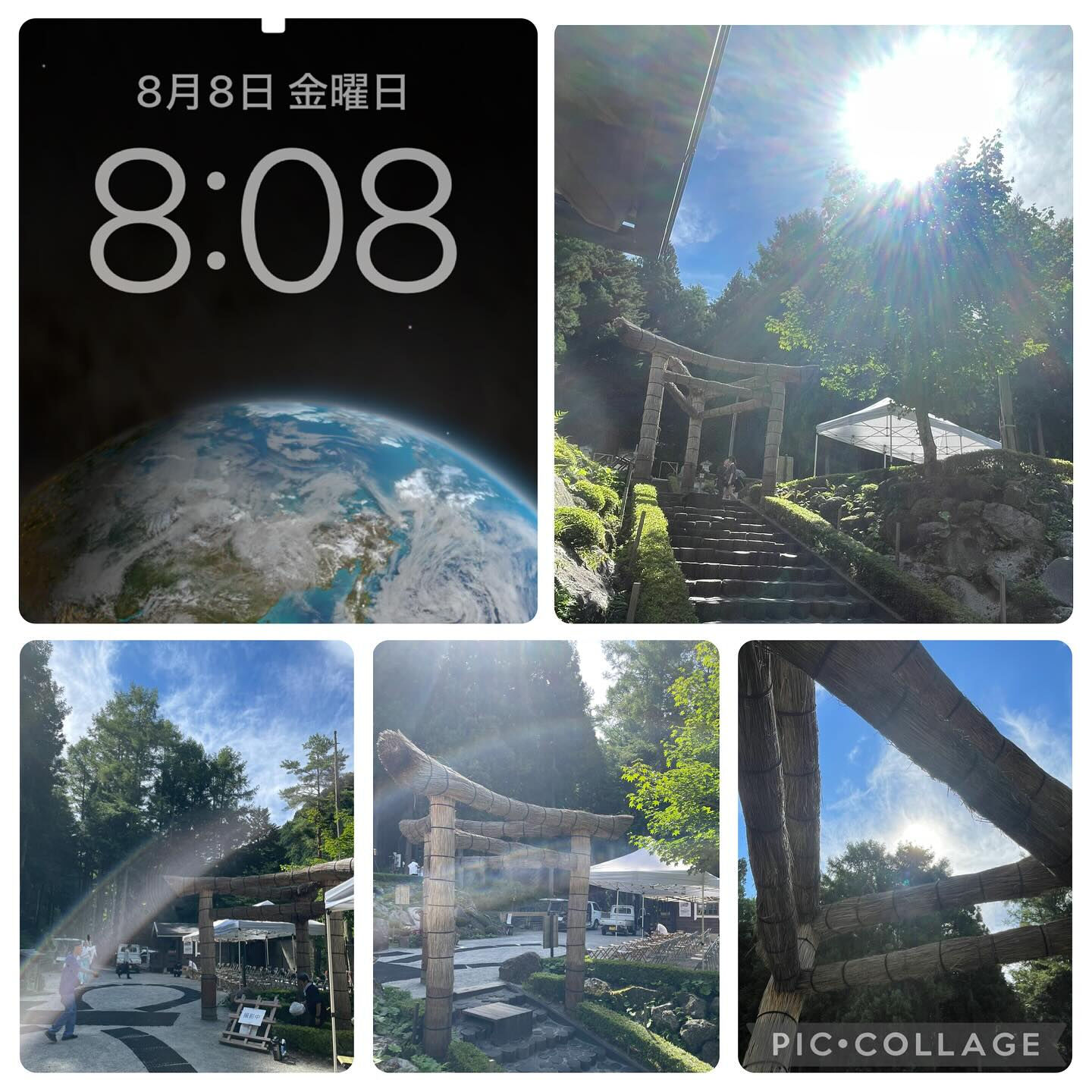 ライオンズゲートピークの日