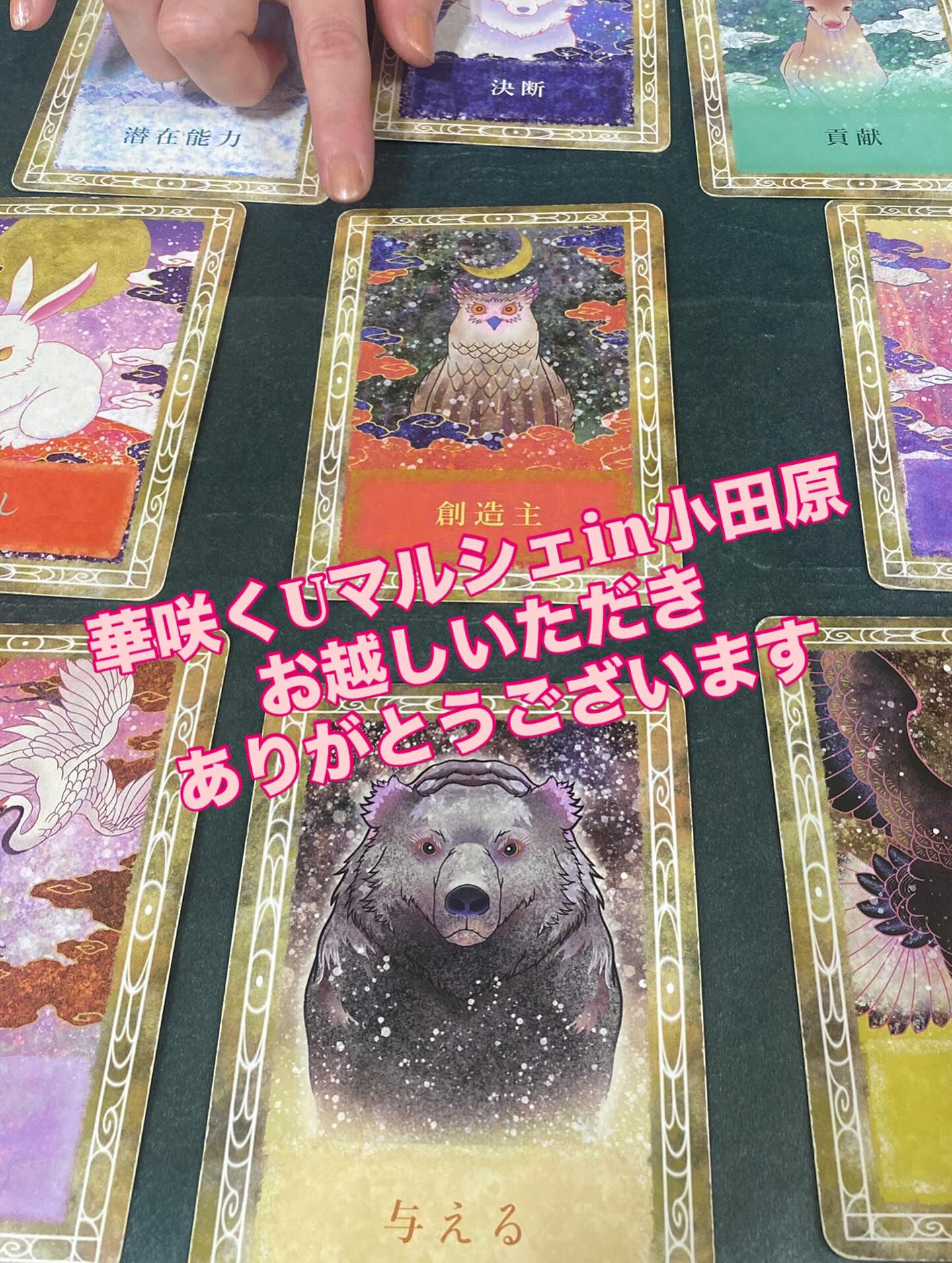 multi_image