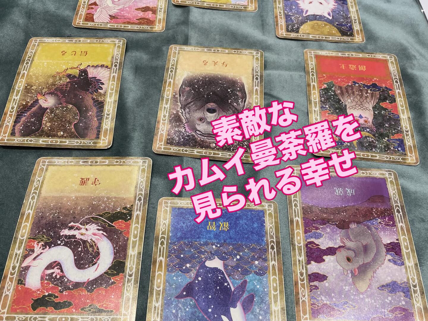 ふじざくらマルシェ