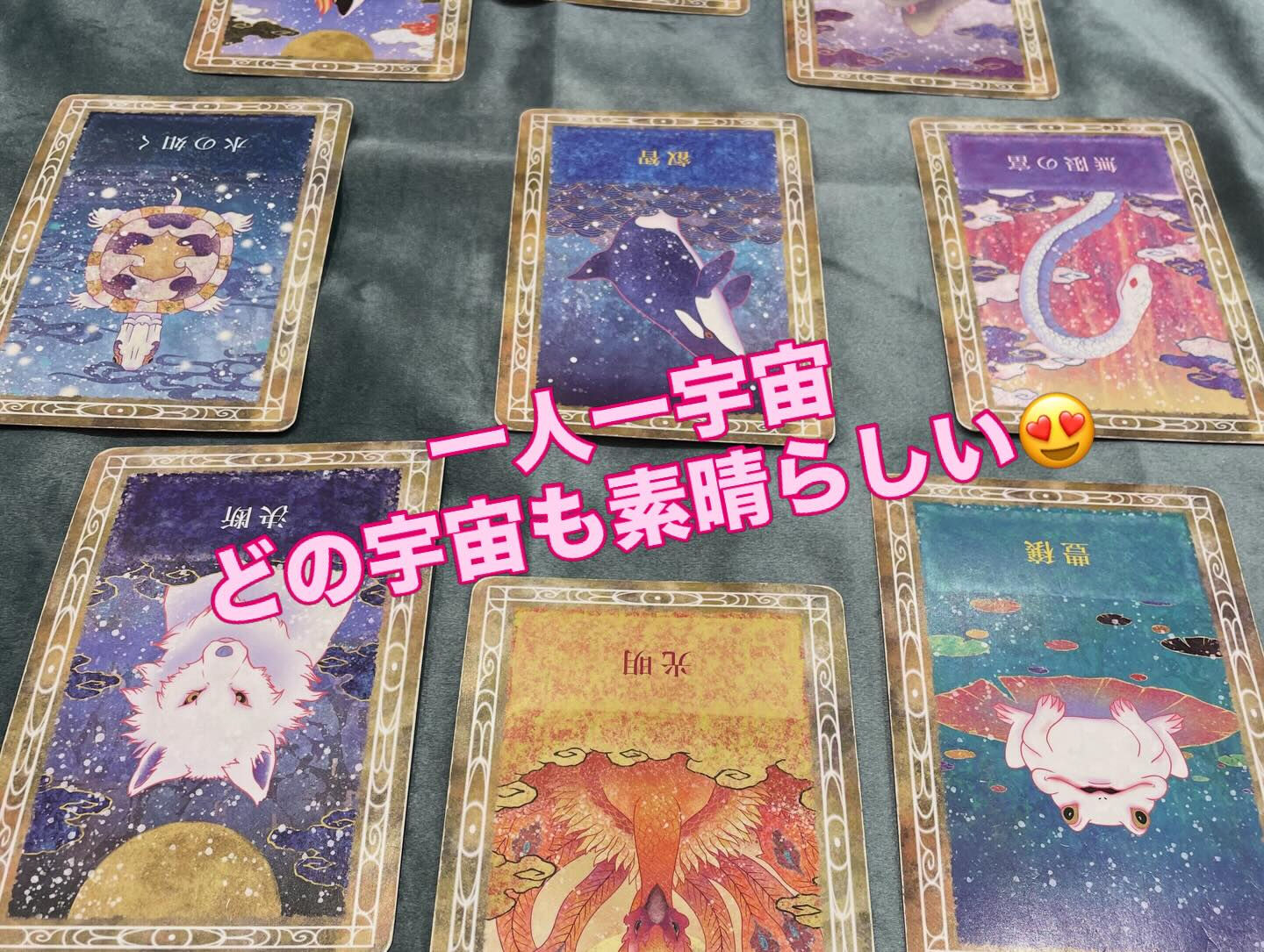 ふじざくらマルシェ
