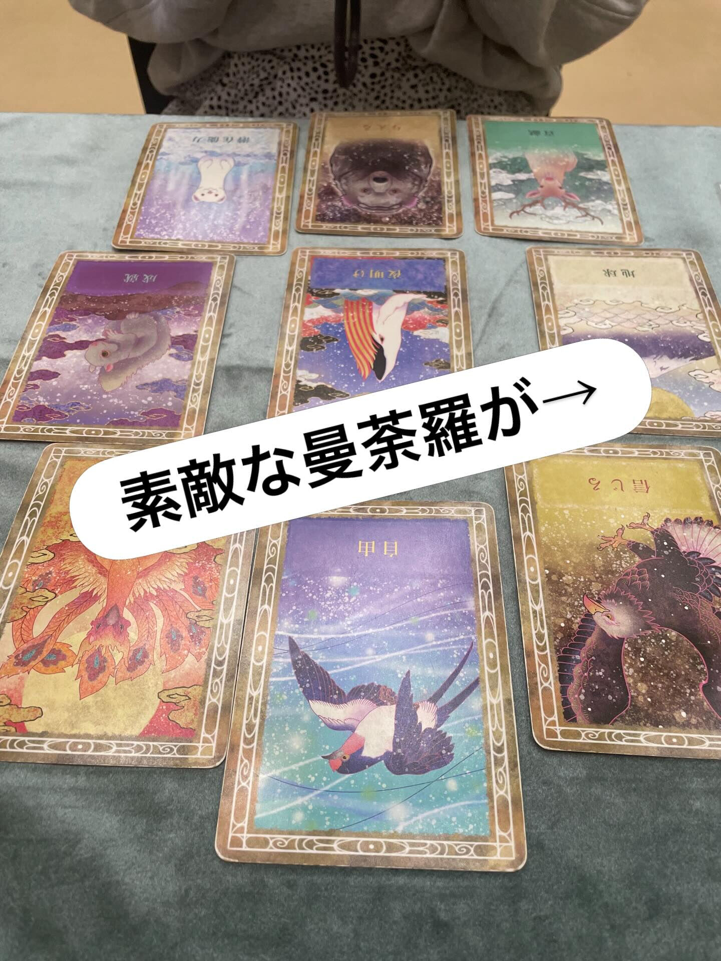 華咲くUマルシェin御殿場