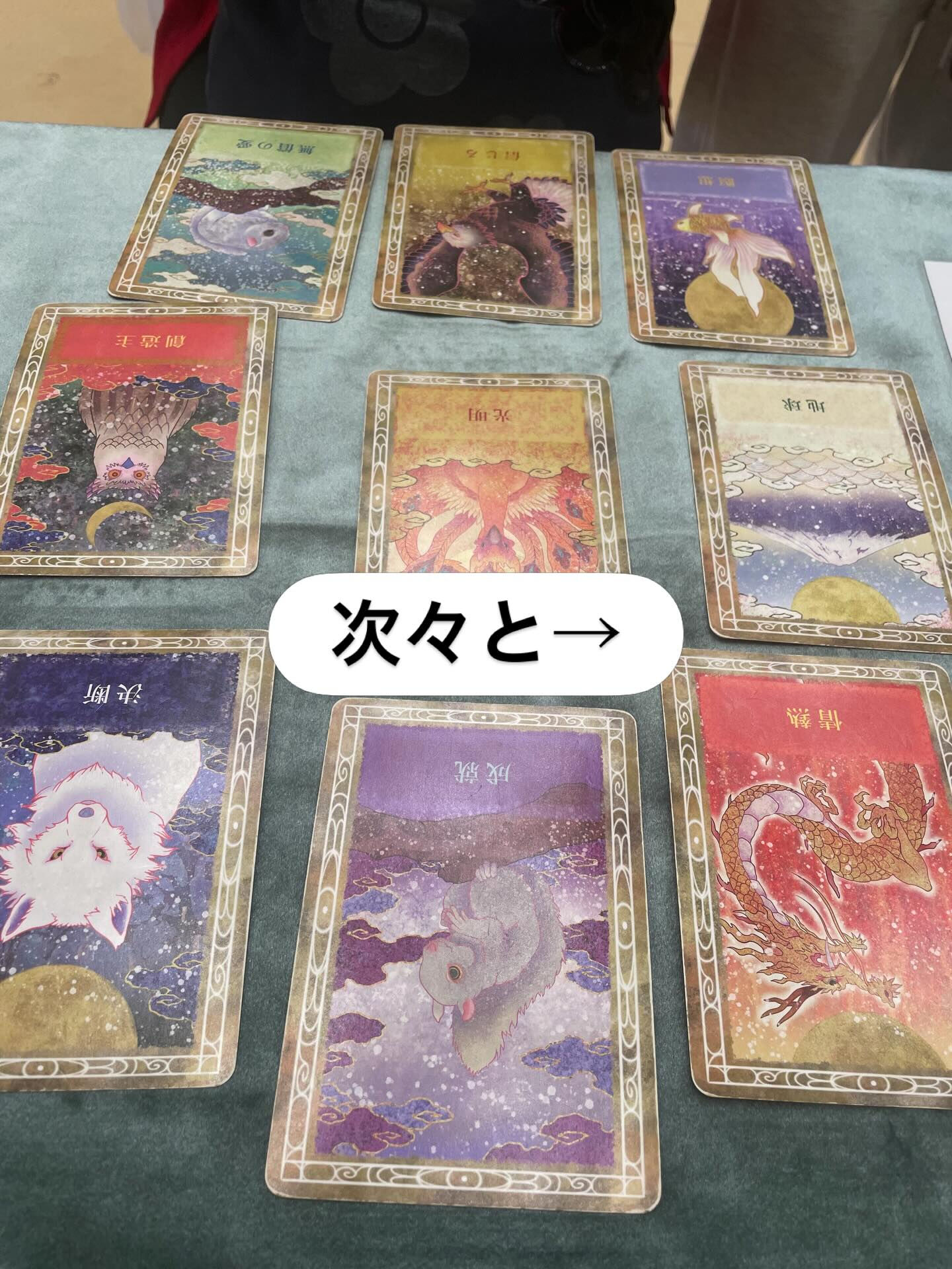 華咲くUマルシェin御殿場