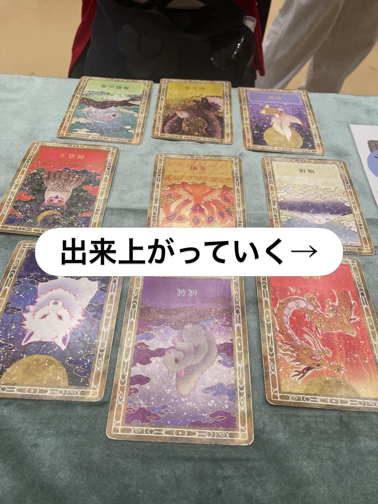 華咲くUマルシェin御殿場