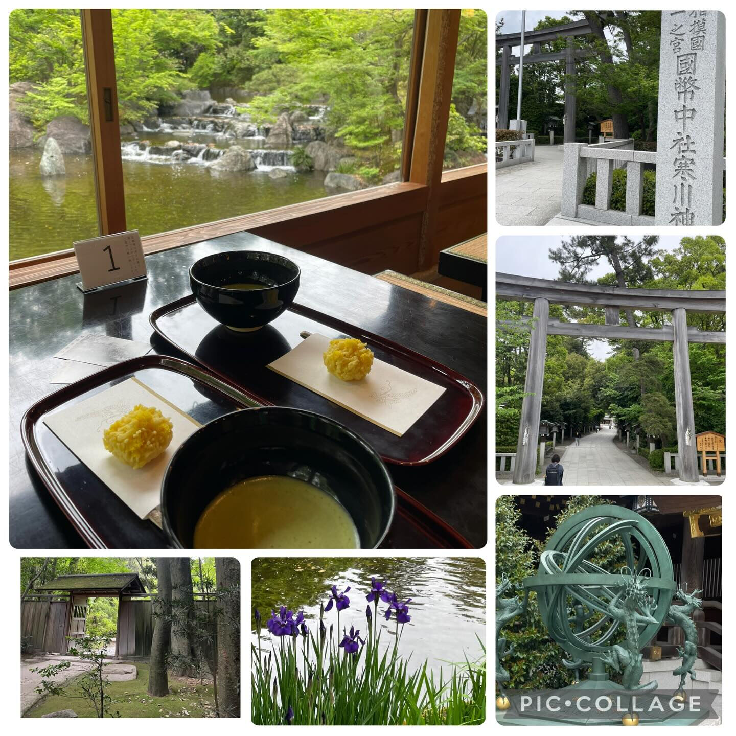 夫の厄除け祈願で寒川神社へ