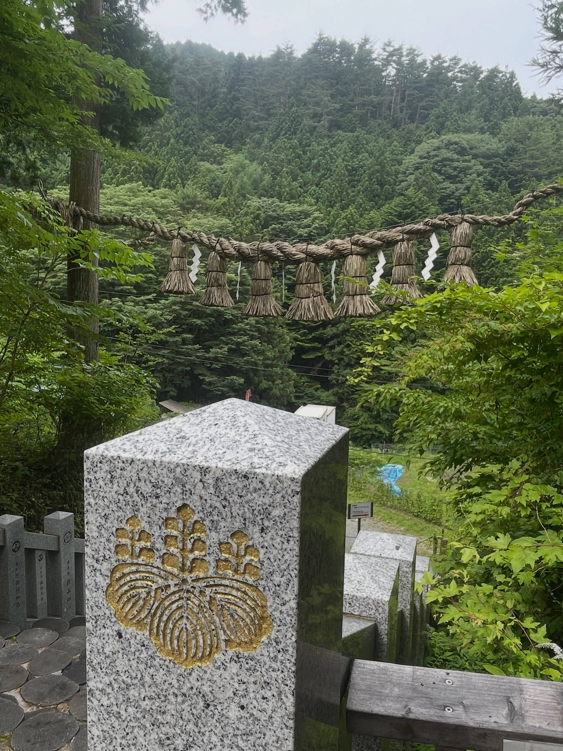 2026年下半期の始まりは